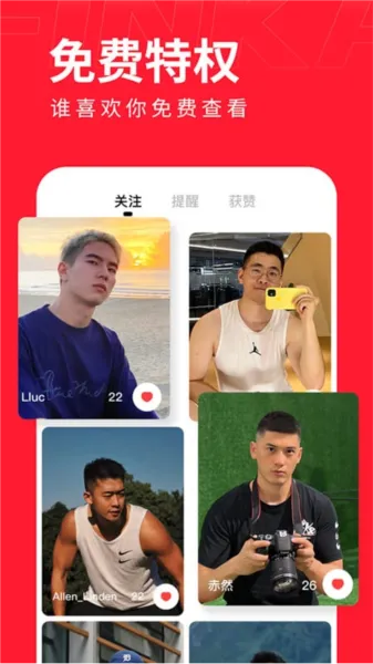 ����2025�ٷ����°汾