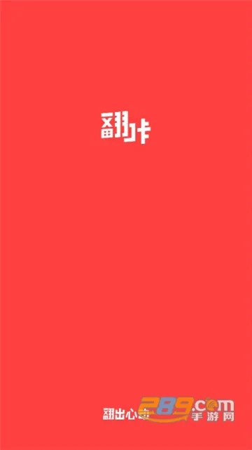 ����2025�ٷ����°汾
