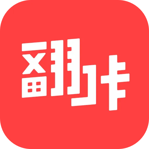 ����2025�ٷ����°汾v8.16.1 ��Ѱ�