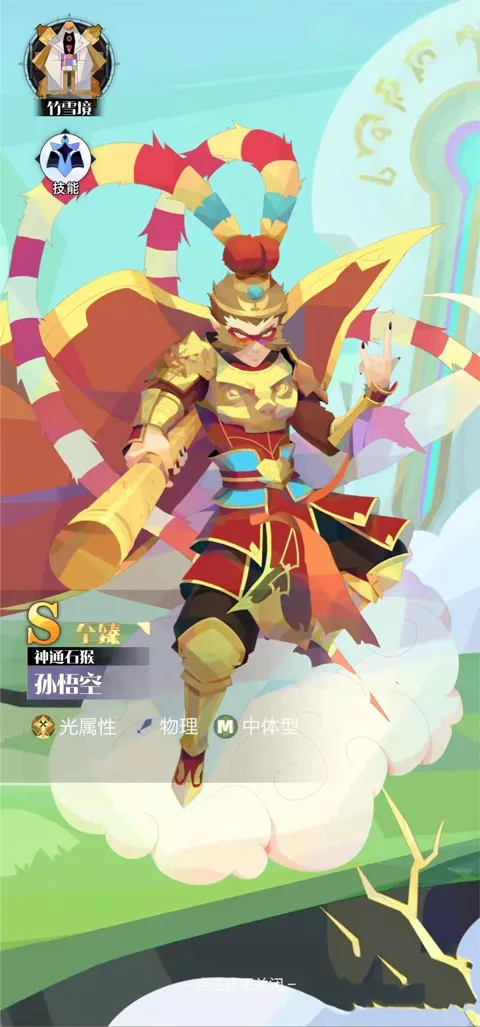 �ٻ���ϳ�2(���������ϳ�)
