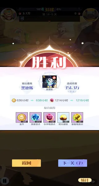 �ٻ���ϳ�2(���������ϳ�)