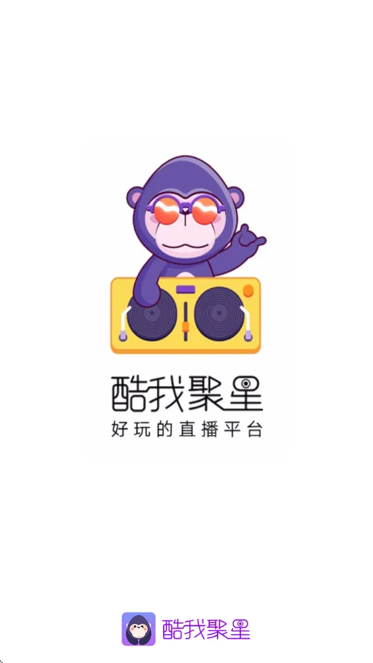 ���Ҿ���(��������ֱ��)v8.86.00 ��׿��