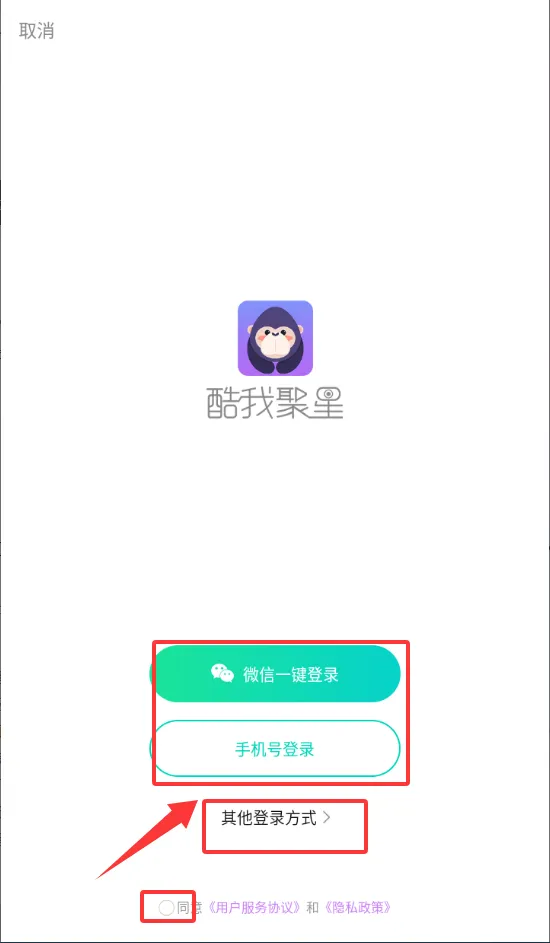 ���Ҿ���(��������ֱ��)