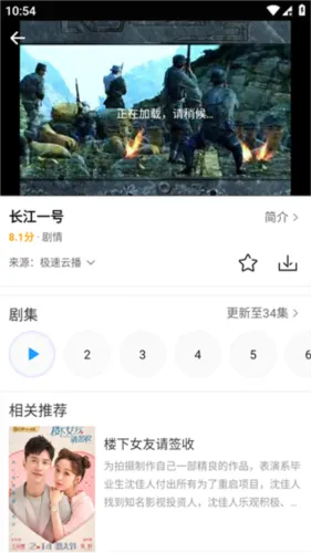 ����Ӱ�Ӵ�ȫ(��ѿ�Ӱ��)