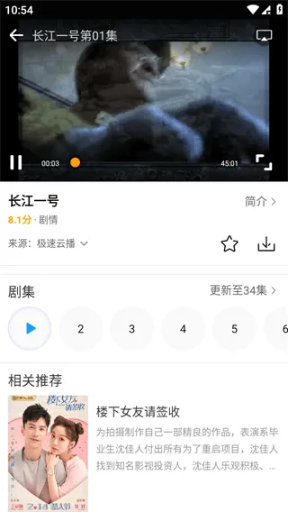 ����Ӱ�Ӵ�ȫ(��ѿ�Ӱ��)
