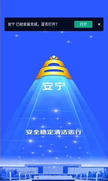 ������׿���ֻ���