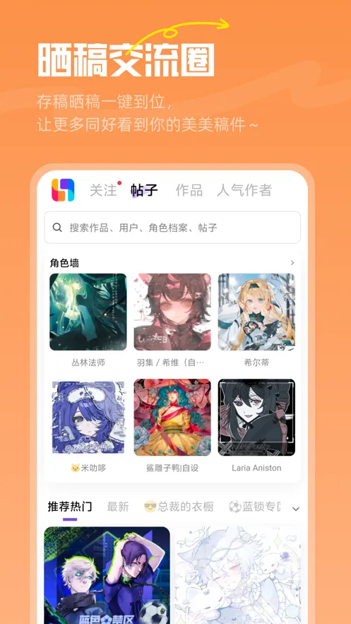 �ٽ�2026���°汾v2.66.0 ��׿��