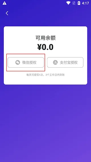 �ٽ�2025���°汾