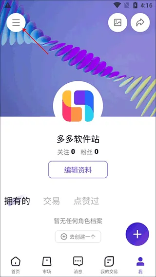 �ٽ�2025���°汾