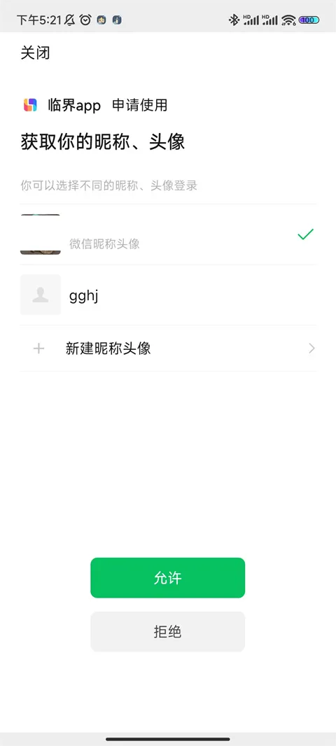�ٽ�2025���°汾