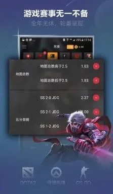 �����羺2025�ٷ�����