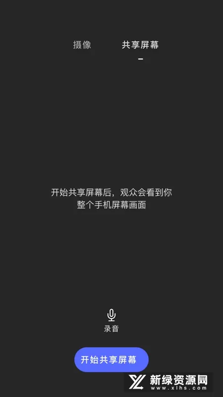 ������(�๦�����)v1.0.4 �ٷ�����