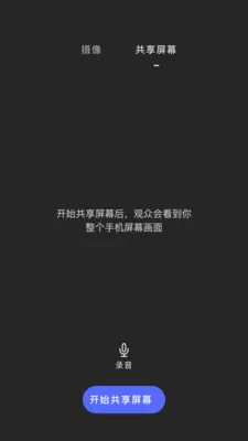 ������(�๦�����)v1.0.4 �ٷ�����
