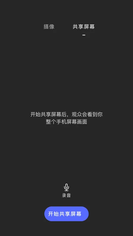 ������(�๦�����)v1.0.4 �ٷ�����