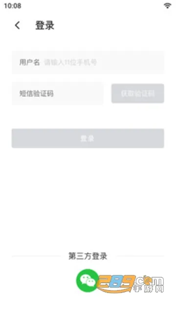 ������(�๦�����)v1.0.4 �ٷ�����