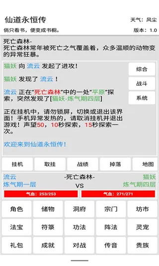 �ɵ����㴫��׿���ֻ���
