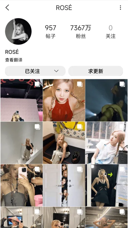 inshow(���̬����)v1.2.5 �ٷ�����
