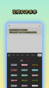 ����ͼƬ����(������ͼ)v1.9.7 ��Ѱ�
