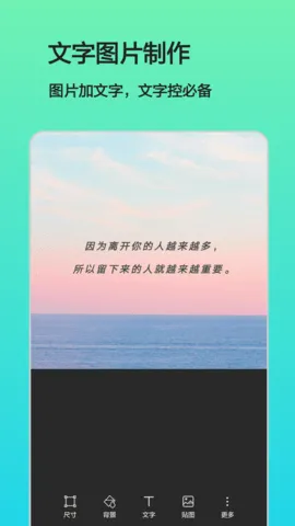 ����ͼƬ����(������ͼ)v1.9.7 ��Ѱ�