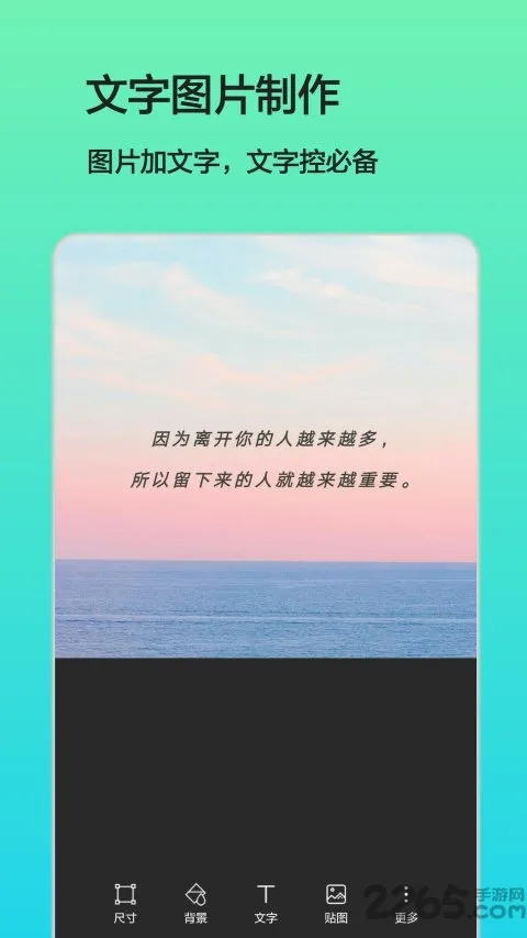 ����ͼƬ����(������ͼ)v1.9.7 ��Ѱ�