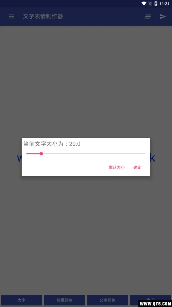 ����ͼƬ����(������ͼ)v1.9.7 ��Ѱ�