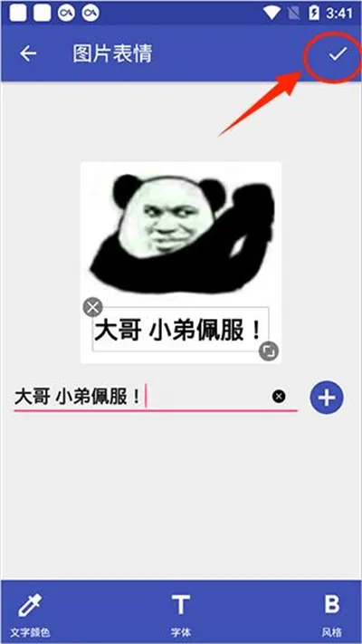 ����ͼƬ����(������ͼ)