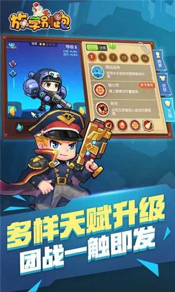 ����������Ե��2025�ٷ����°汾v2.6.0 ��׿��
