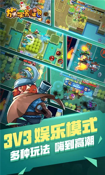 ����������Ե��2025�ٷ����°汾v2.6.0 ��׿��