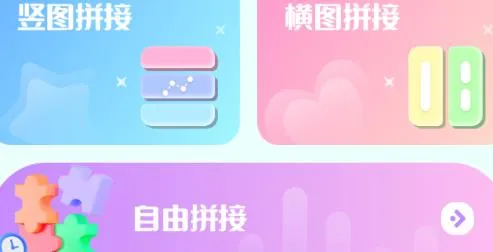 Reminiճ����ͼ2025���°汾