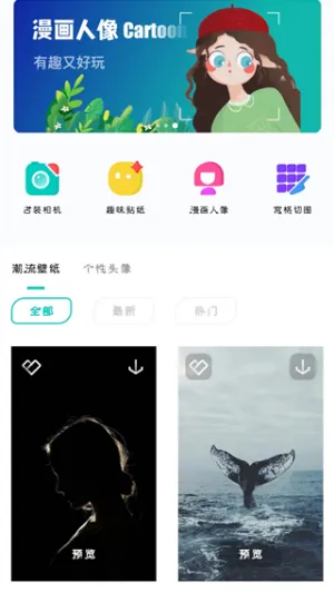 Ȥζ������(ȤζͼƬ����)