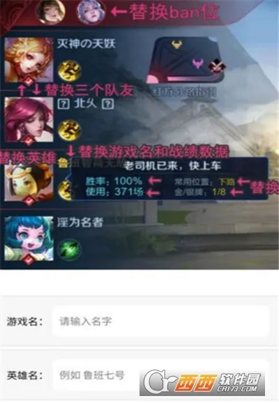 Ȥζ������(ȤζͼƬ����)v3.2.2 ��Ѱ�