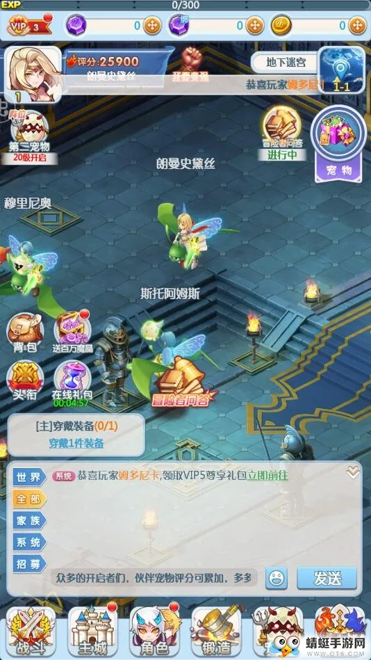 ħ����������2025�ٷ�����v1.2.8 ��Ѱ�