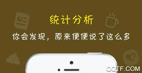 ����ô��׿���ֻ���