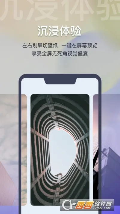 ������ֽ(��ֽ��������)v1.0.0 �ٷ�����