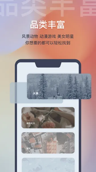 ������ֽ(��ֽ��������)