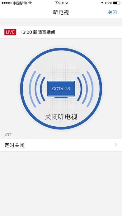 ס����2025���°汾v1.0.2 ��Ѱ�