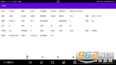 �ϼ�(���ǵϳ�������)v1.2.9 ��Ѱ�