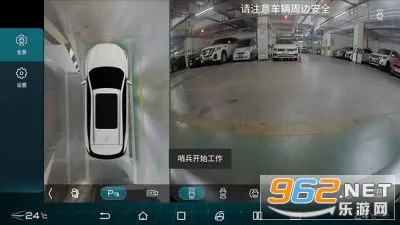 �ϼ�(���ǵϳ�������)v1.2.9 ��Ѱ�