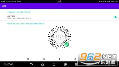 �ϼ�(���ǵϳ�������)v1.2.9 ��Ѱ�