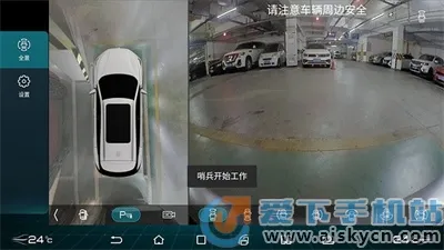 �ϼ�(���ǵϳ�������)