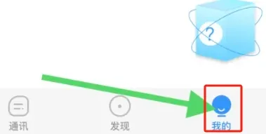 ���ܴ������ֻ���