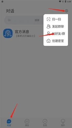 ���ܴ������ֻ���
