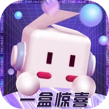 һ�о�ϲ(���湺��ƽ̨)v2.0.3 ��׿��
