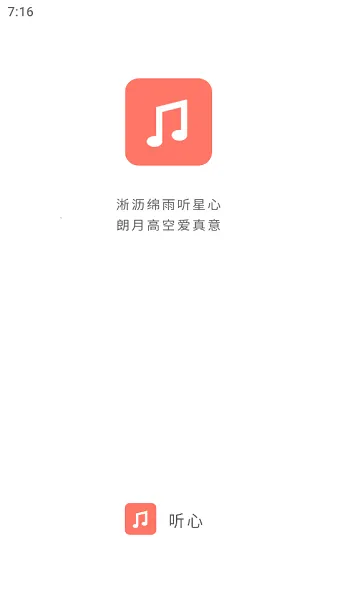 ����(���ֲ���ƽ̨)