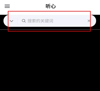 ����(���ֲ���ƽ̨)