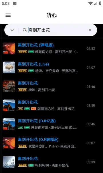 ����(���ֲ���ƽ̨)v1.1.9 ��Ѱ�