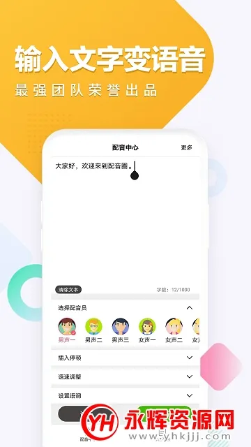 ����Ȧ2025�ٷ����°汾
