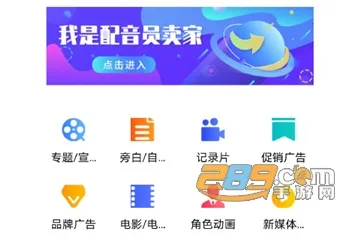 ����Ȧ2025�ٷ����°汾