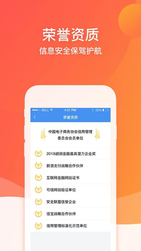 ޭ���˲���(��Ƹ��ְƽ̨)v1.0.3 ��Ѱ�