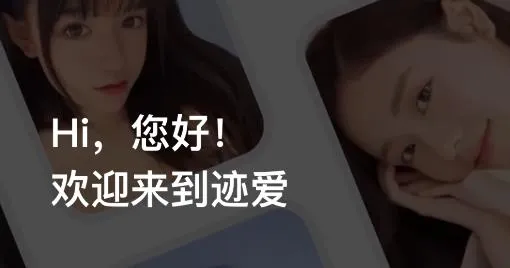 ����(ͬ�ǽ���ƽ̨)